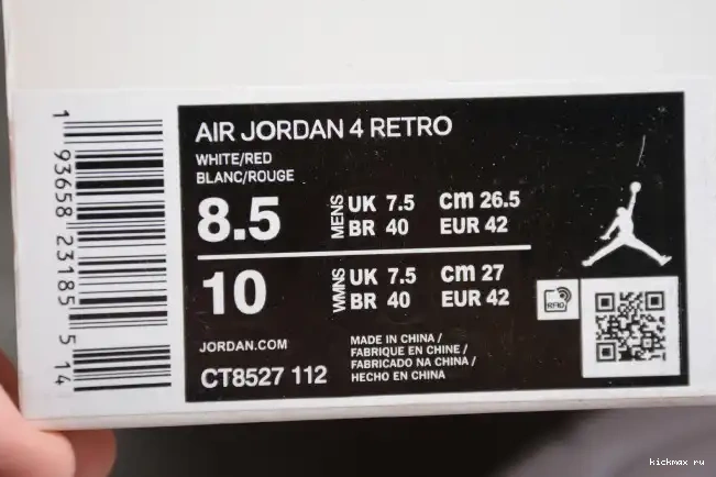 Cheap Kickmax CT8527-112 4 Air Red Metallic Jordan 0517